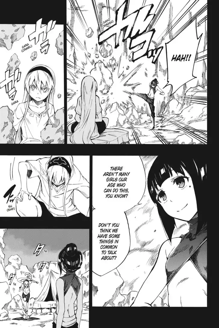 Akame ga Kiru! Zero Chapter 33 12